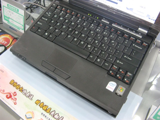 ��������N220G-SX(T7100)�ʼǱ� ����鿴��һ��