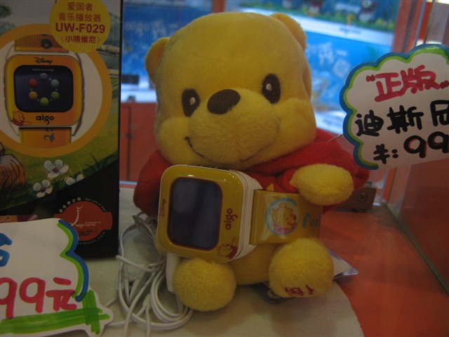 ������F029(1GB)ͼƬ44