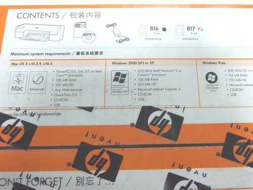 ����Deskjet D2468(CB612D)��ī��ӡ�� ����鿴��һ��