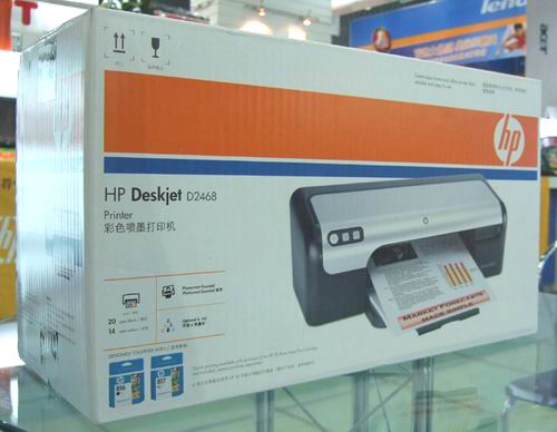 HPDeskjet D2468(CB612D)��ī��ӡ�� ����鿴��һ��