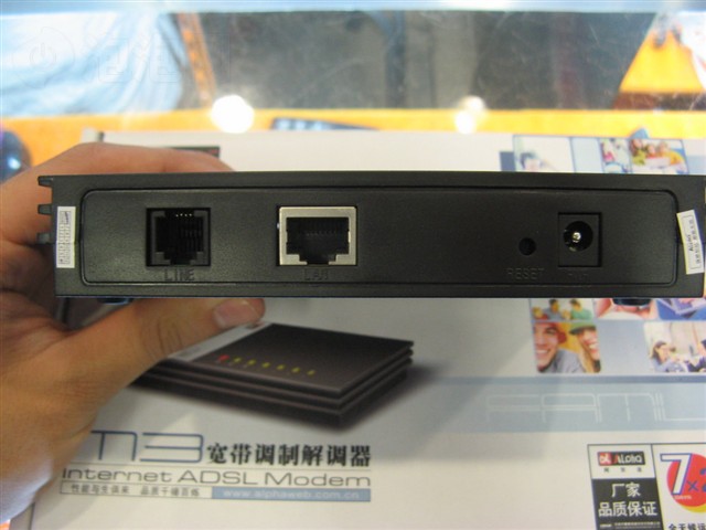 ������AF56E-M3ADSL ����鿴��һ��