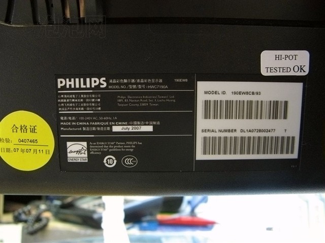 ������190EW8Һ����ʾ�� ����鿴��һ��