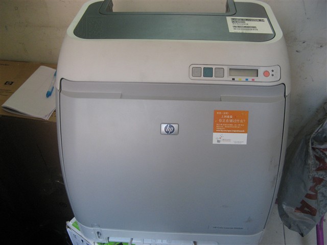 Color LaserJet 2605dn�����ӡ��