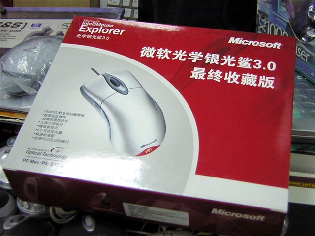 ΢����ѧ������-IE3.0��� ����鿴��һ��