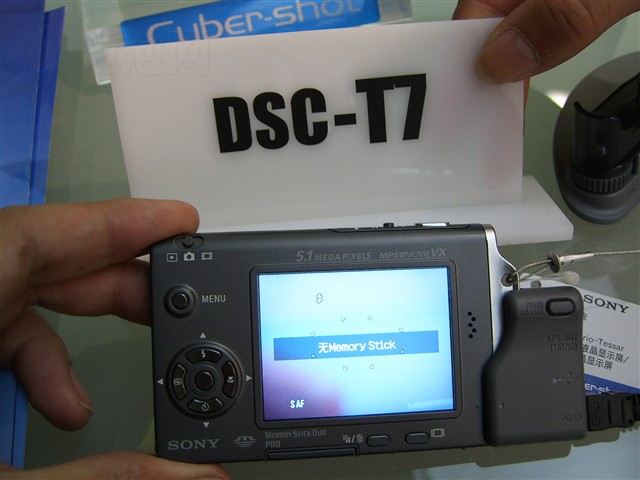 ����T7������� ����鿴��һ��