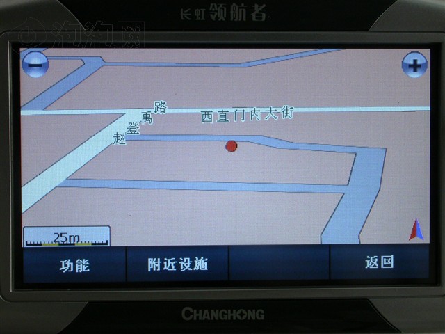 �����캽��GPS410GPS ����鿴��һ��
