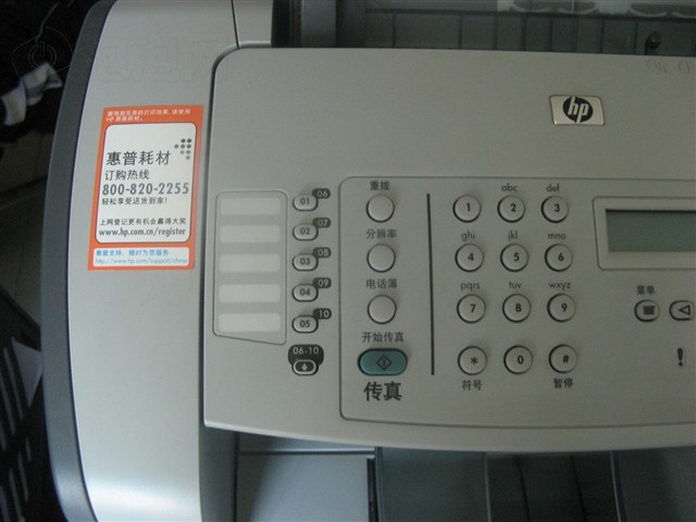 LaserJet 3050(Q6504A)һ���
