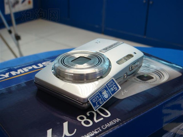���ְ�˹��820������� ����鿴��һ��