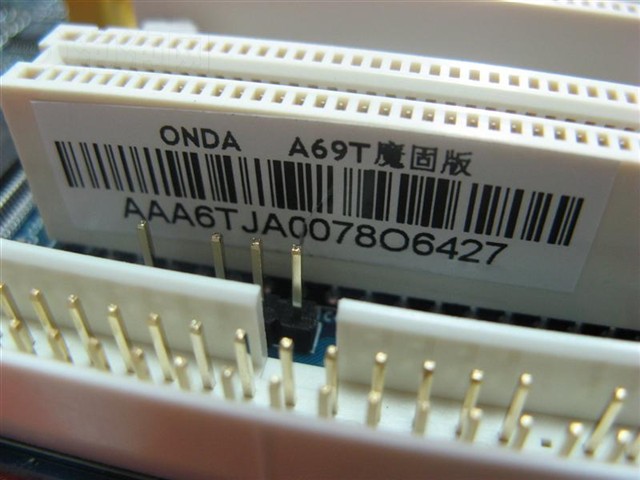A69T����