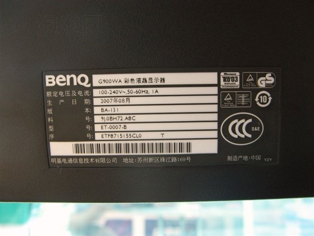 ����G900WAҺ����ʾ�� ����鿴��һ��