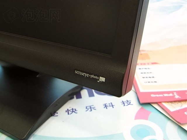 G900WAҺ����ʾ��