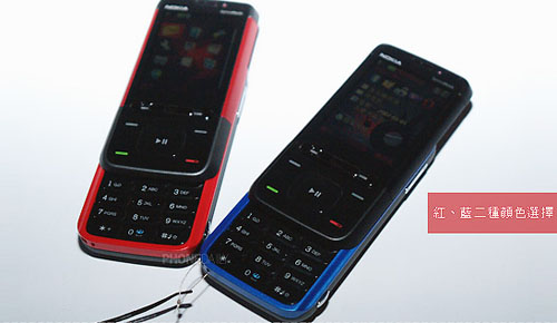 ŵ����5610XM�ֻ� ����鿴��һ��