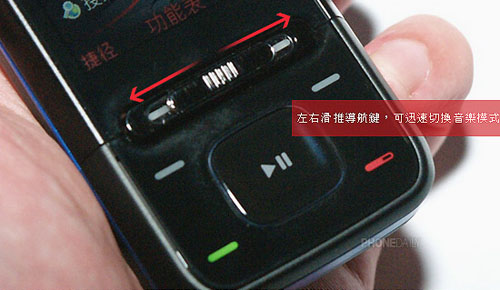 ŵ����5610XM�ֻ� ����鿴��һ��