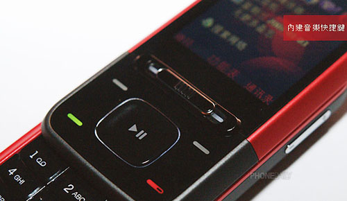 ŵ����5610XM�ֻ� ����鿴��һ��