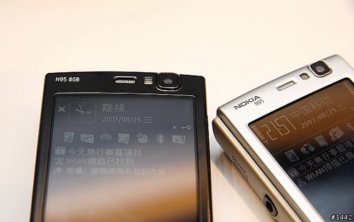 ŵ����N95 8GB�ֻ� ����鿴��һ��