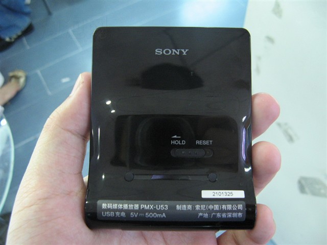 ����PMX-U53(1GB)MP4 ����鿴��һ��