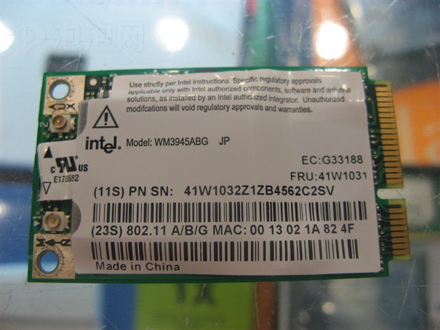 IntelWIFI Link 3945ABG�������� ����鿴��һ��