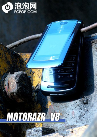 Ħ������RAZR V8�ֻ� ����鿴��һ��
