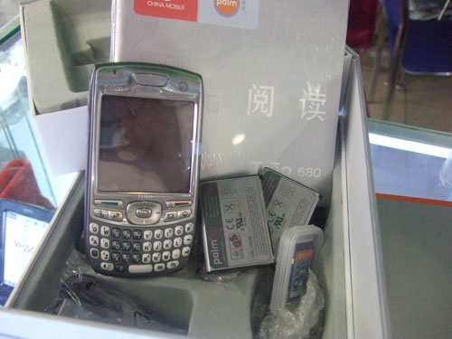 palmTreo 680�ֻ� ����鿴��һ��