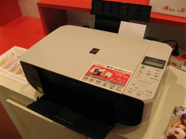 ����PIXMA MP228һ��� ����鿴��һ��