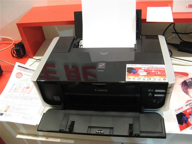 PIXMA iP4500��ī��ӡ��