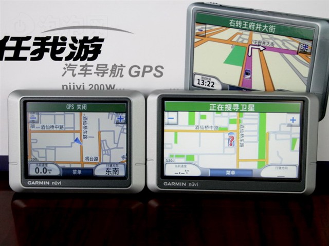 ������200WGPS ����鿴��һ��