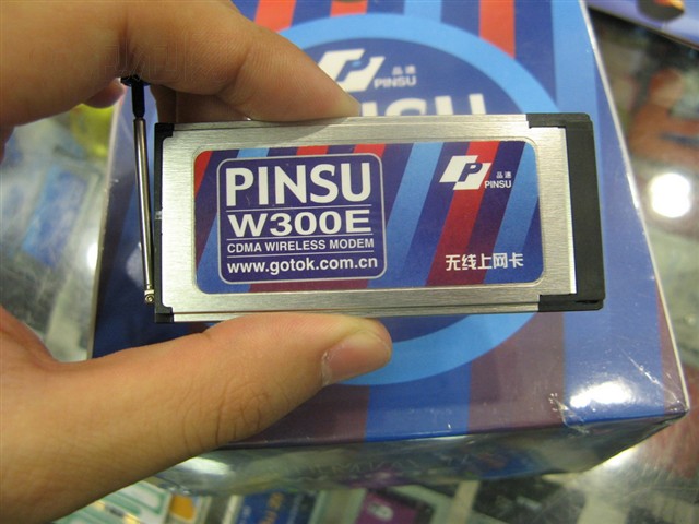 Ʒ��W300E���������� ����鿴��һ��