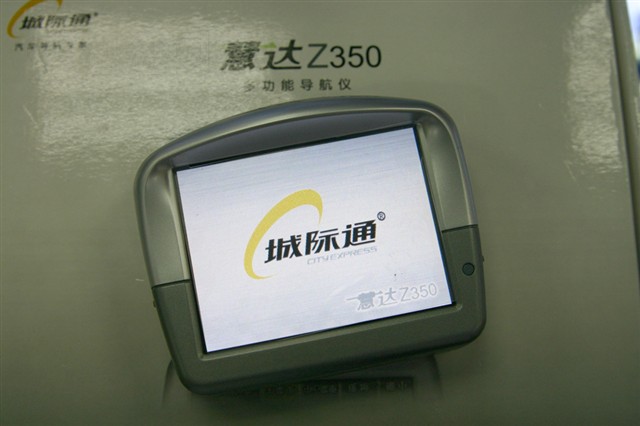�Ǽ�ͨ�۴�Z350GPS ����鿴��һ��