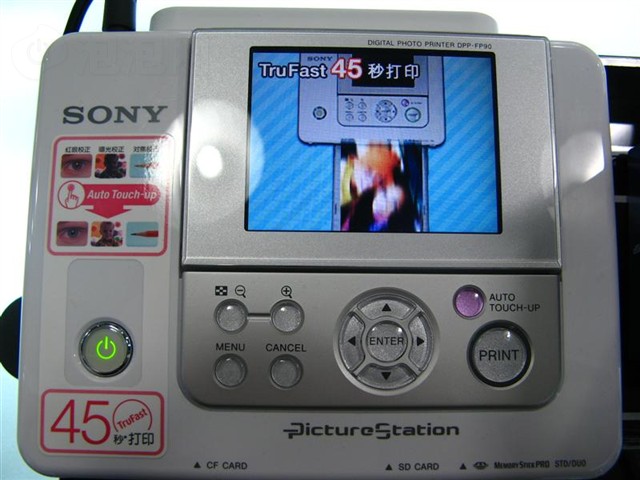 索尼DPP-FP90其他图片下载 图片大全 第10张