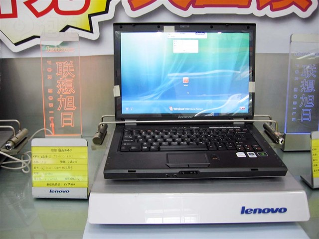 ��������N440AT71001G120BVPW3b�ʼǱ� ����鿴��һ��