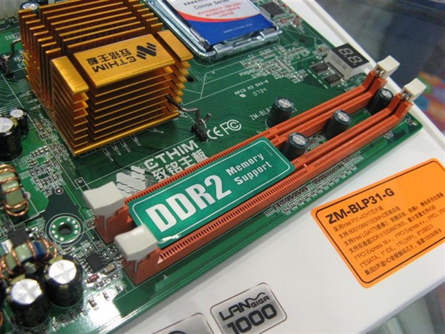 ����ZM-BLP31-G���� ����鿴��һ��