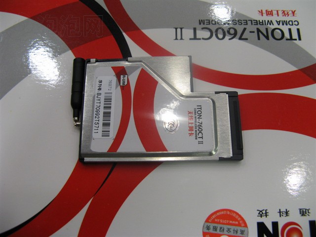 760CT2����������