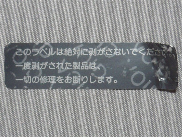 ����PSP-2000������Ϸ�� ����鿴��һ��