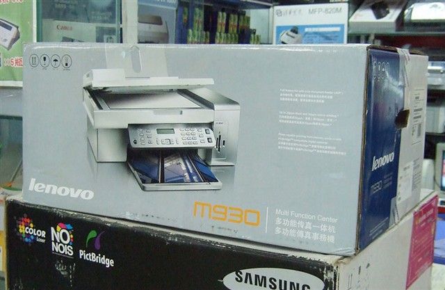 M930һ���