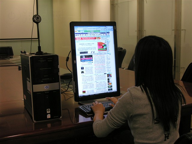����Pavilion m9065cn���� ����鿴��һ��