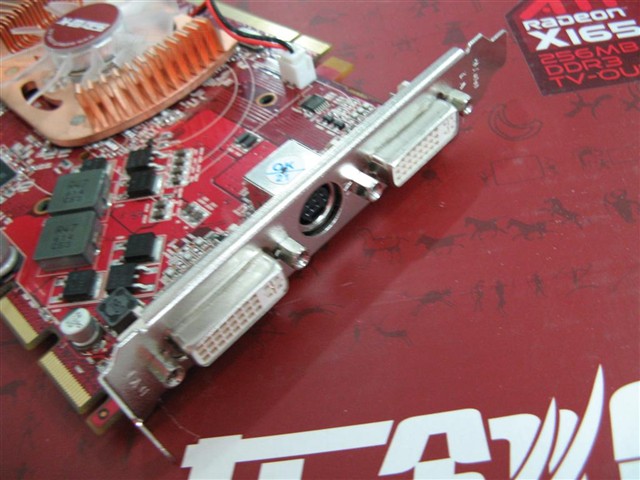 ����X1650XT�Կ� ����鿴��һ��