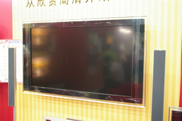 ����KLV-52X300AҺ������ ����鿴��һ��