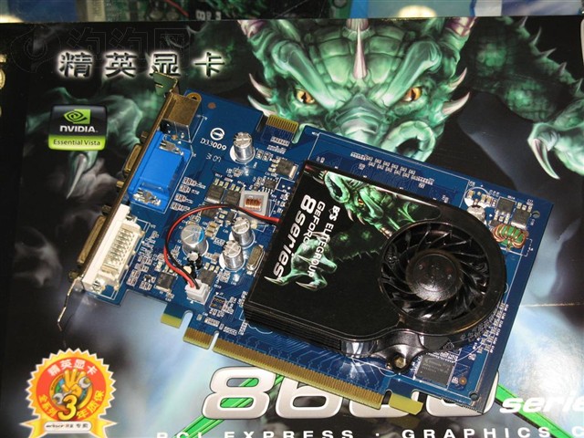 8651T�Կ�