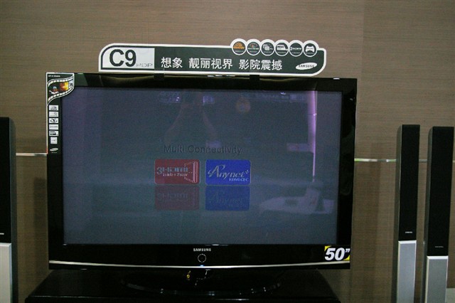 ����PS50C91H�����ӵ��� ����鿴��һ��