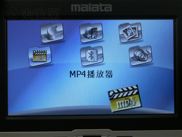 ������PG-4306GPS ����鿴��һ��