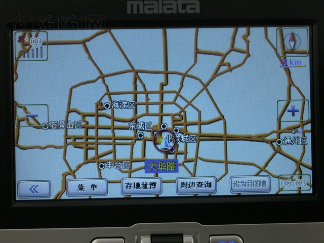 ������PG-4306GPS ����鿴��һ��