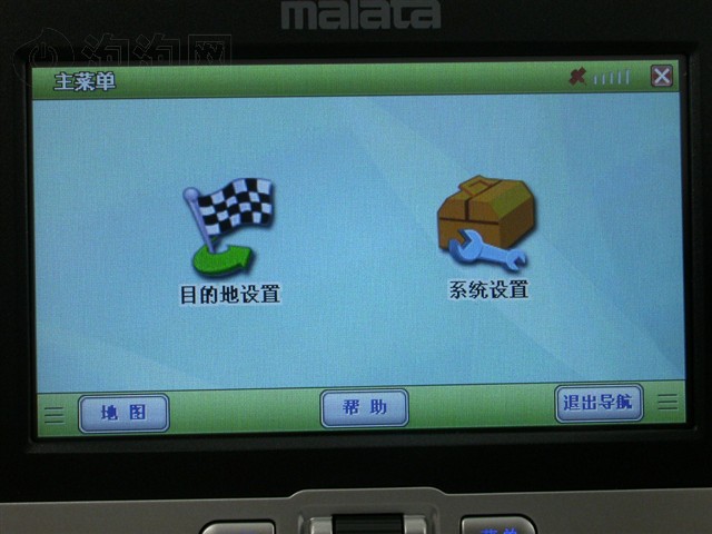 ������PG-4306GPS ����鿴��һ��