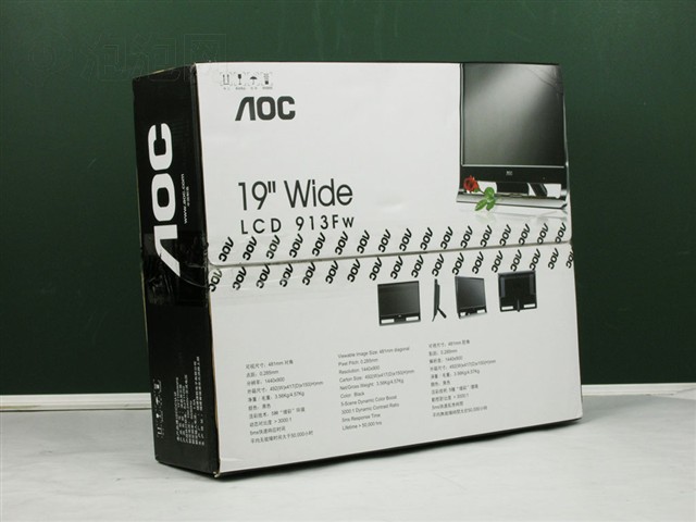 AOC913FwҺ����ʾ�� ����鿴��һ��