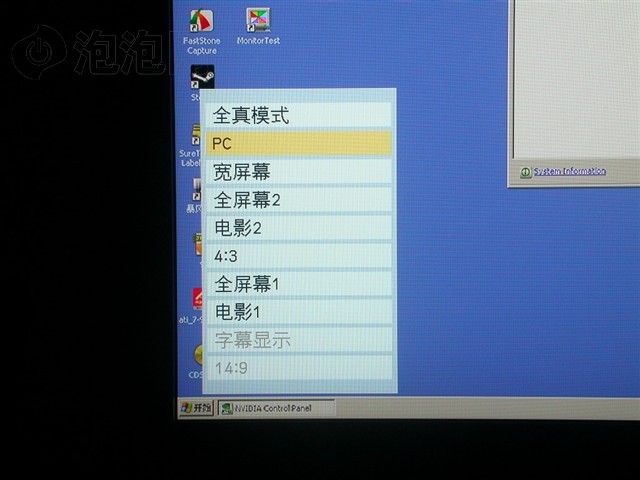 ��֥52C3000CҺ������ ����鿴��һ��