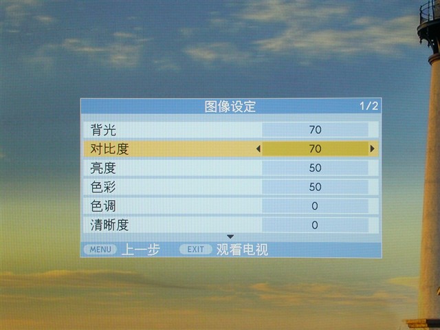��֥52C3000CҺ������ ����鿴��һ��