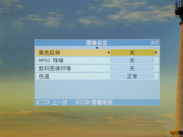��֥52C3000CҺ������ ����鿴��һ��
