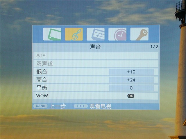 ��֥52C3000CҺ������ ����鿴��һ��