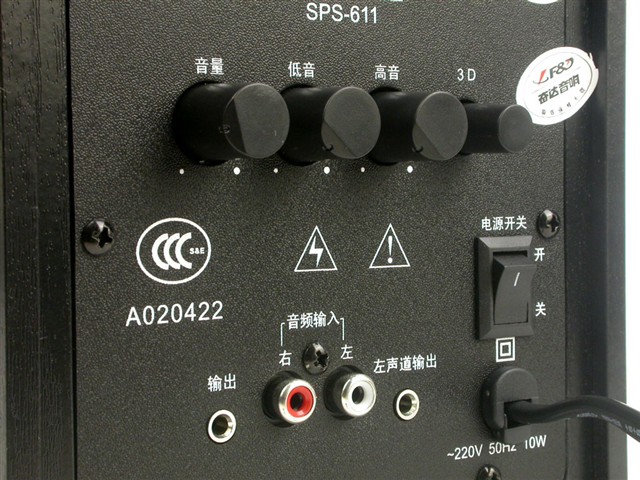 �ܴ�SPS-611(07��)���� ����鿴��һ��