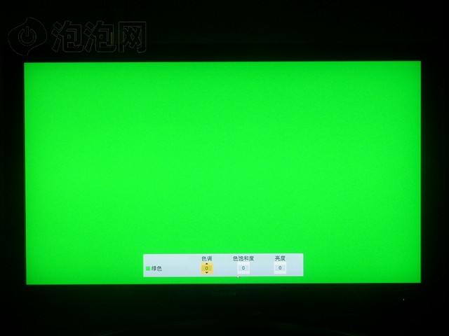 ��֥52C3000CҺ������ ����鿴��һ��