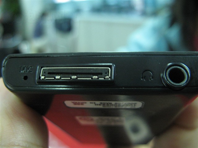 YP-P2(2GB)MP3